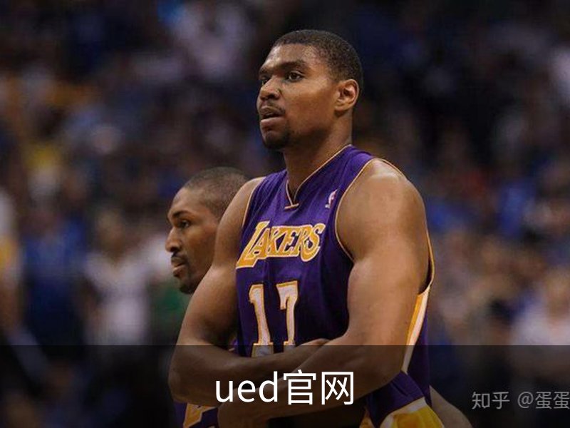 走进ued官网